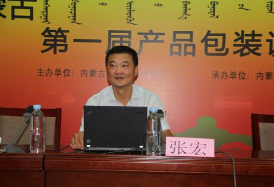 從多元思維角度出發(fā)，助推企業(yè)全面發(fā)展