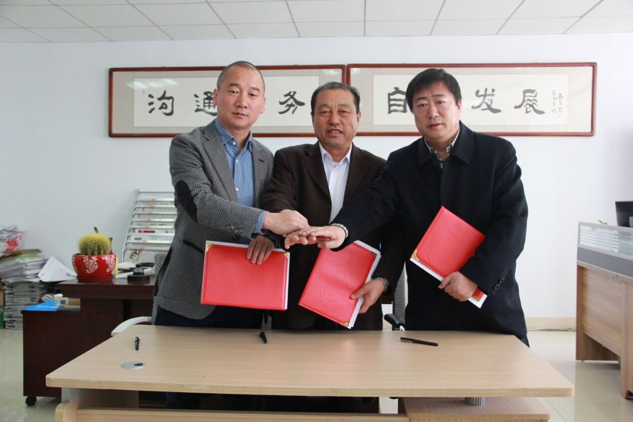 內(nèi)蒙古農(nóng)牧業(yè)產(chǎn)業(yè)化龍頭企業(yè)協(xié)會、北京萬生元新農(nóng)業(yè)科技有限公司與內(nèi)蒙古拉卡拉支付有限公司簽署三方戰(zhàn)略框架合作協(xié)議——進(jìn)一步實(shí)施內(nèi)蒙古綠色農(nóng)畜產(chǎn)品走出去戰(zhàn)略
