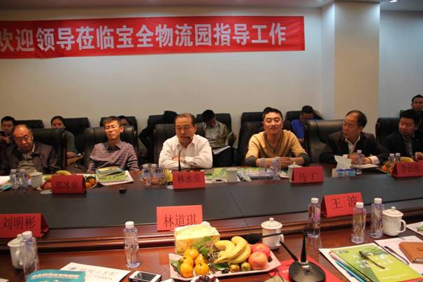 內蒙古農牧業(yè)產業(yè)化龍頭企業(yè)協(xié)會執(zhí)行會長林永亮做總結發(fā)言.JPG