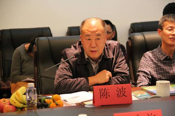 內蒙古自治區(qū)農牧業(yè)產業(yè)化副處長陳波做資源情況介紹.JPG