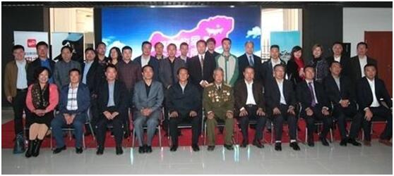 大海情系草原---助力內蒙古名優(yōu)特農畜產品走出去