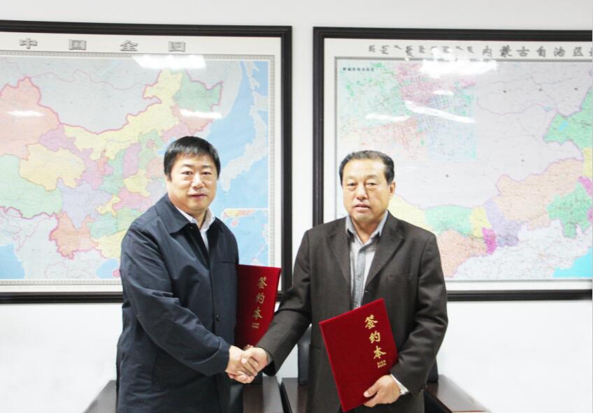 優(yōu)勢互補 合作共贏 共同助力農牧業(yè)發(fā)展