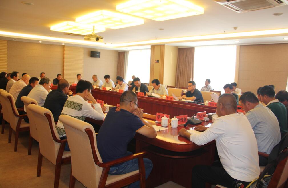 農企利益聯(lián)結機制座談會召開